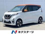 2019 NISSAN DAYZ