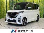 2021 NISSAN ROOX