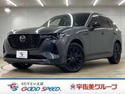2023 MAZDA OTHER