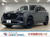 MAZDA OTHER