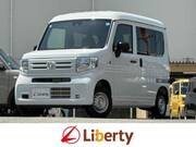 2026 HONDA N-VAN