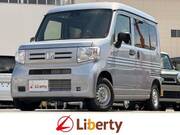 2026 HONDA N-VAN