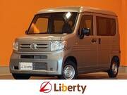 2026 HONDA N-VAN