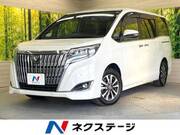 2018 TOYOTA ESQUIRE Gi Premium PKG