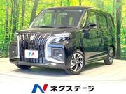 2026 SUZUKI SOLIO BANDIT