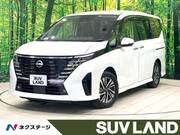 2023 NISSAN SERENA