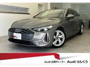 2025 AUDI OTHER
