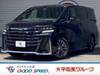 TOYOTA VELLFIRE HYBRID