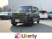 2025 DAIHATSU OTHER