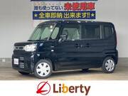 2026 SUZUKI SPACIA