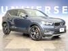 VOLVO OTHER