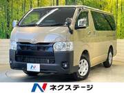 2025 TOYOTA HIACE VAN LONG SUPER GL