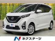 2019 NISSAN DAYZ