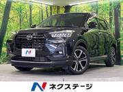 2020 DAIHATSU ROCKY