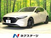 2023 MAZDA OTHER