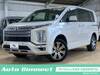 MITSUBISHI OTHER
