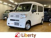 2026 HONDA N-VAN