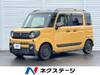 SUZUKI OTHER