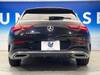 MERCEDES BENZ CLA-CLASS Shooting Brake