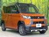 MITSUBISHI OTHER