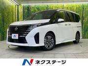 2025 NISSAN SERENA