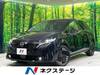 NISSAN OTHER