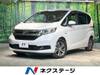 HONDA FREED HYBRID