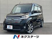 2014 NISSAN DAYZ ROOX