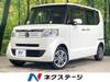 HONDA OTHER