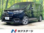 2019 HONDA OTHER