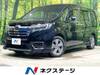 HONDA OTHER