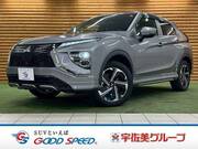 2021 MITSUBISHI OTHER