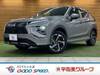 MITSUBISHI OTHER