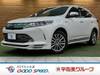 TOYOTA HARRIER HYBRID