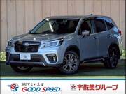 2021 SUBARU FORESTER
