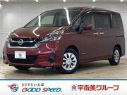 2017 NISSAN SERENA