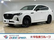 2023 MAZDA OTHER