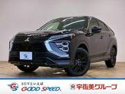 2024 MITSUBISHI OTHER