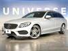 MERCEDES BENZ C-CLASS Stationwagon