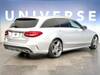 MERCEDES BENZ C-CLASS Stationwagon