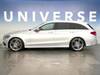 MERCEDES BENZ C-CLASS Stationwagon