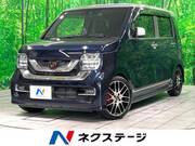 2020 HONDA OTHER