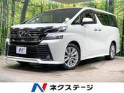 2015 TOYOTA VELLFIRE