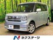 2013 TOYOTA PIXIS SPACE