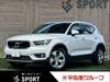 VOLVO OTHER