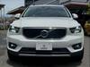 VOLVO OTHER