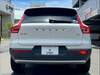 VOLVO OTHER