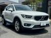 VOLVO OTHER