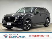 2023 MAZDA OTHER