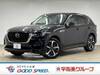 MAZDA OTHER
